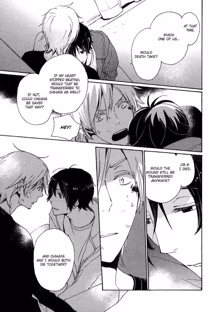 Disasters Like Me Too Much Chapter 23 page 14 - 