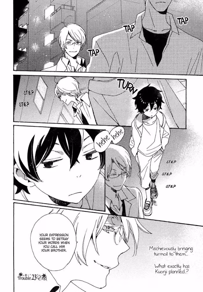 Disasters Like Me Too Much Chapter 23 page 21 - 