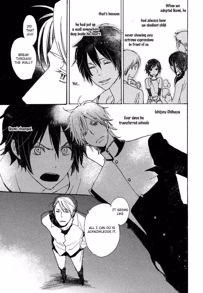 Disasters Like Me Too Much Chapter 23 page 4 - 