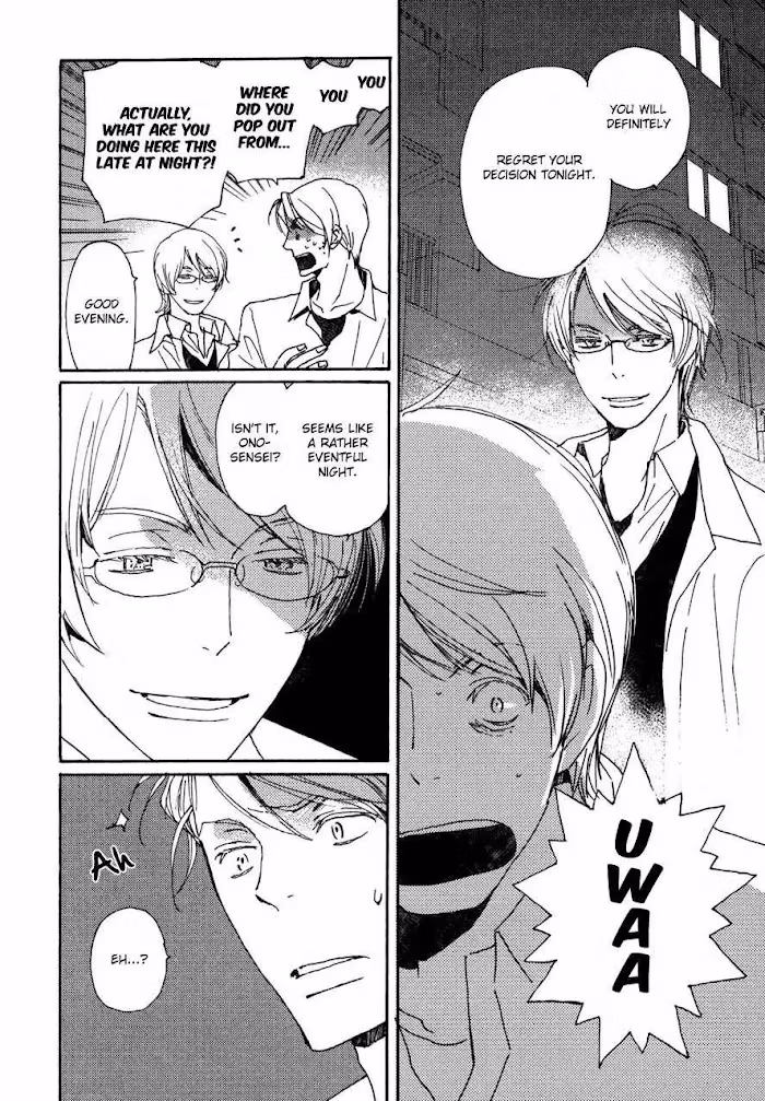 Disasters Like Me Too Much Chapter 23 page 5 - 