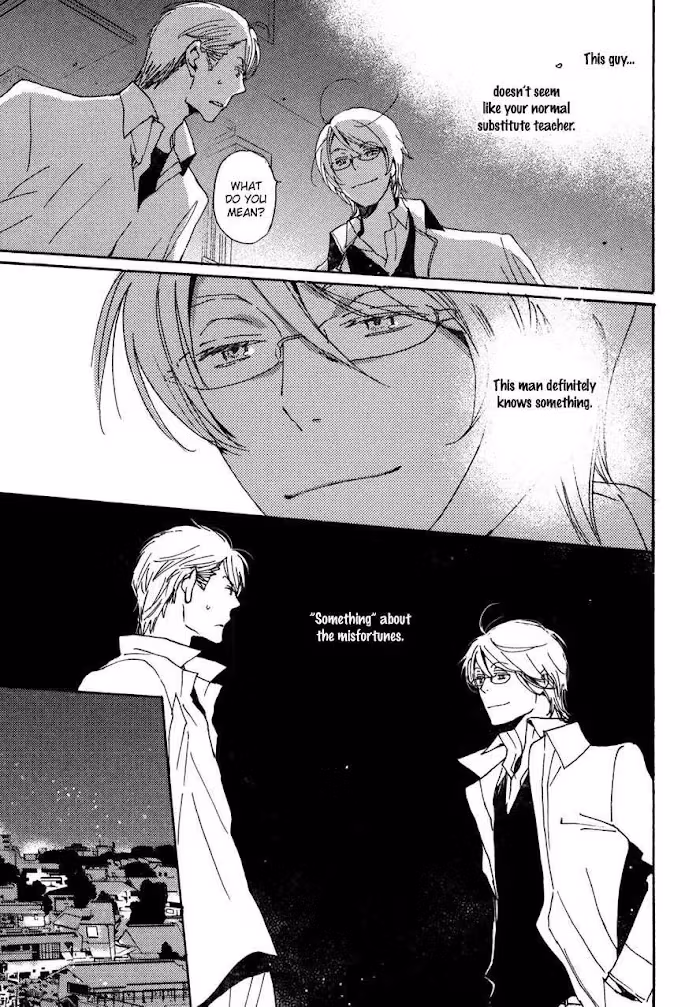Disasters Like Me Too Much Chapter 23 page 6 - 