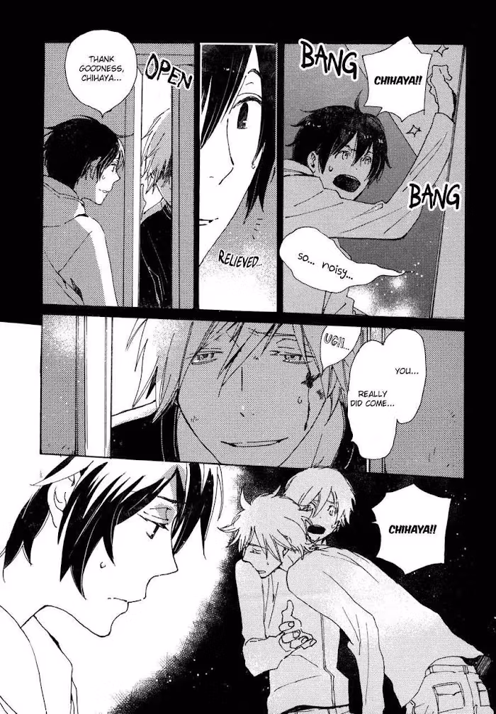 Disasters Like Me Too Much Chapter 23 page 8 - 
