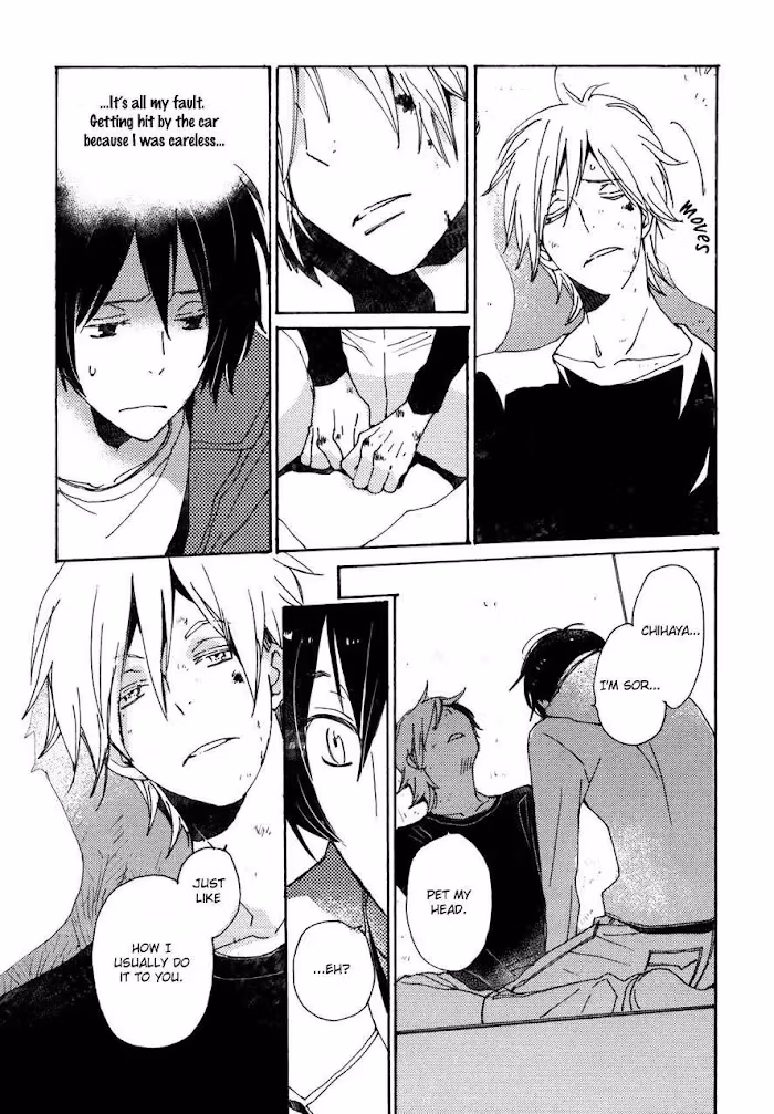 Disasters Like Me Too Much Chapter 23 page 10 - 
