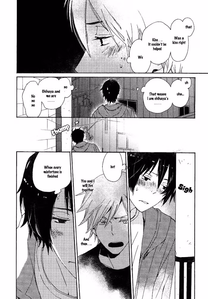 Disasters Like Me Too Much Chapter 24 page 11 - 
