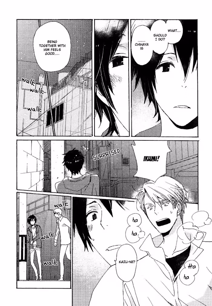 Disasters Like Me Too Much Chapter 24 page 13 - 