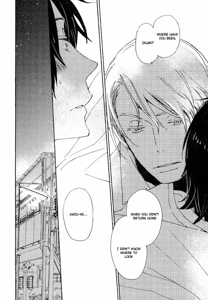 Disasters Like Me Too Much Chapter 24 page 15 - 