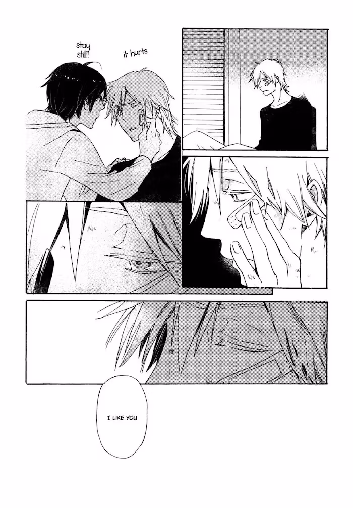 Disasters Like Me Too Much Chapter 24 page 16 - 