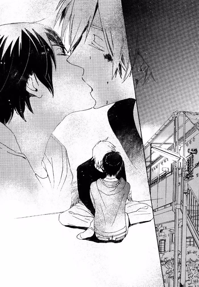 Disasters Like Me Too Much Chapter 24 page 3 - 