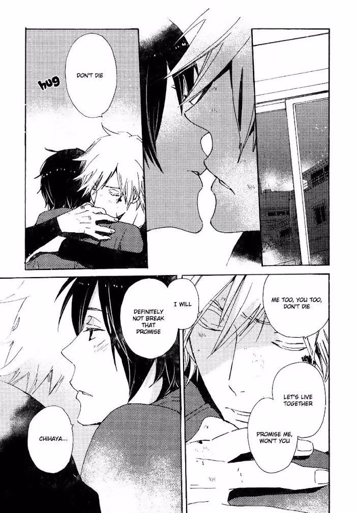 Disasters Like Me Too Much Chapter 24 page 4 - 