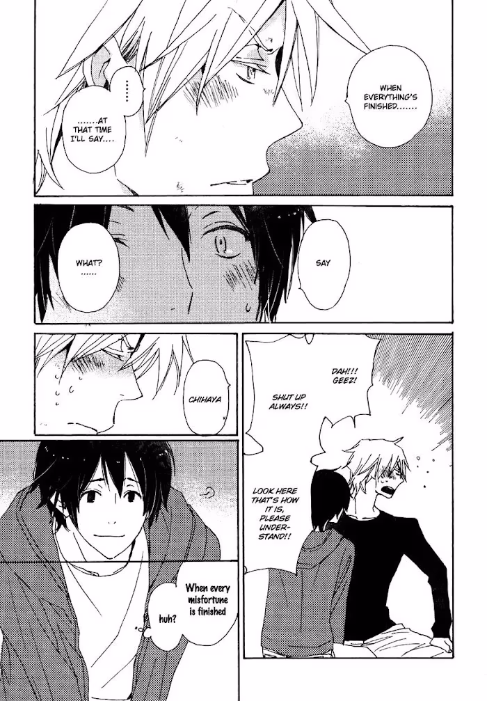 Disasters Like Me Too Much Chapter 24 page 6 - 