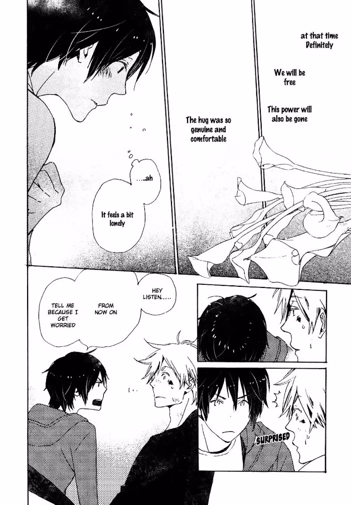 Disasters Like Me Too Much Chapter 24 page 7 - 