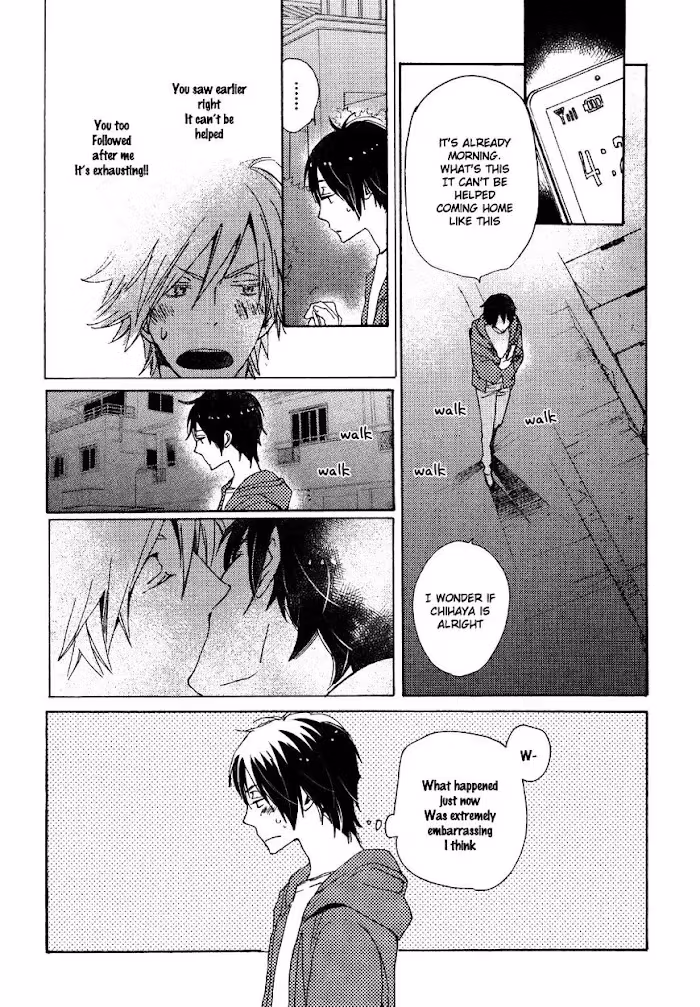 Disasters Like Me Too Much Chapter 24 page 10 - 