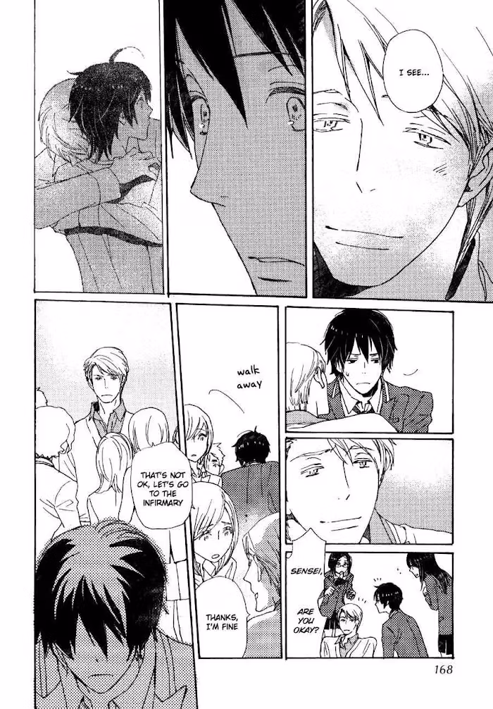 Disasters Like Me Too Much Chapter 25 page 13 - 