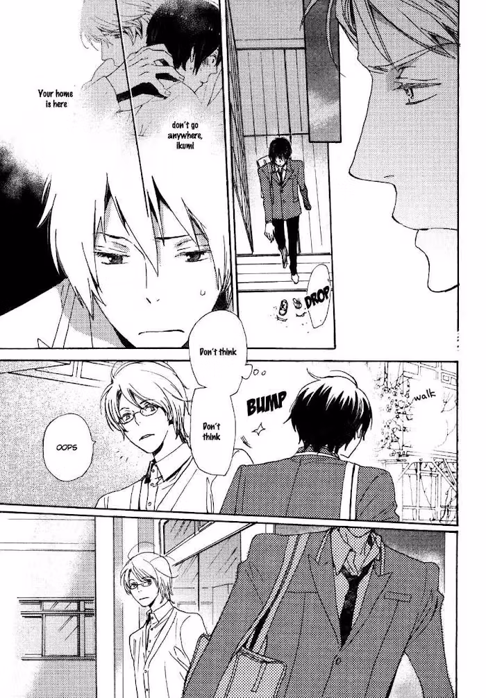 Disasters Like Me Too Much Chapter 25 page 14 - 
