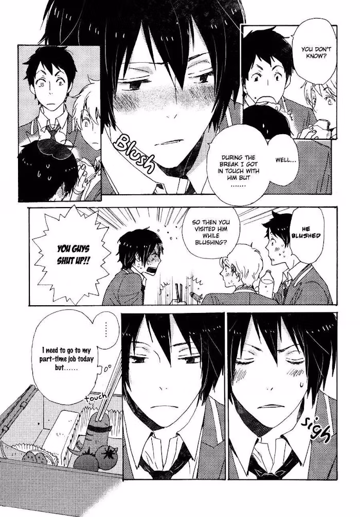 Disasters Like Me Too Much Chapter 25 page 4 - 