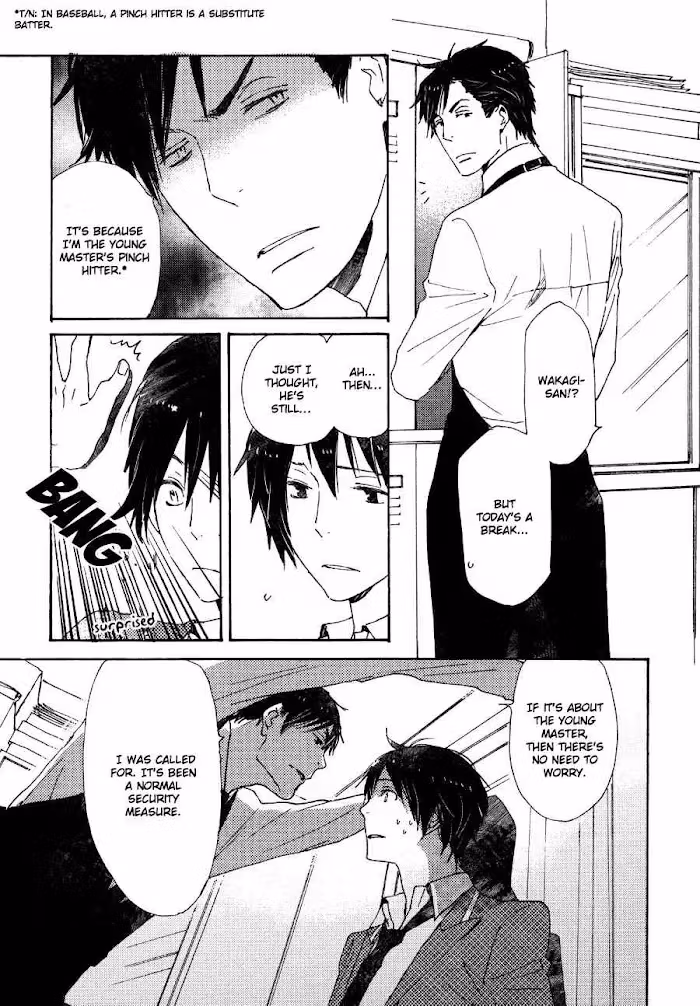 Disasters Like Me Too Much Chapter 25 page 6 - 