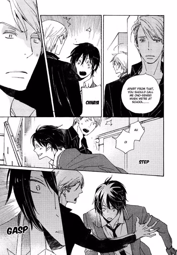Disasters Like Me Too Much Chapter 26 page 12 - 