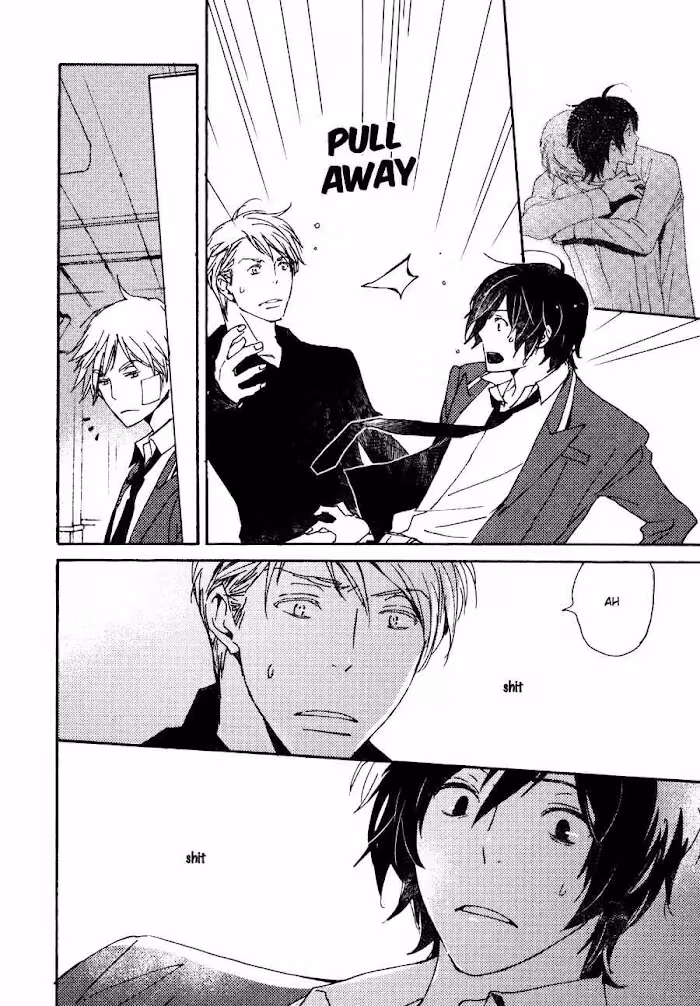 Disasters Like Me Too Much Chapter 26 page 13 - 