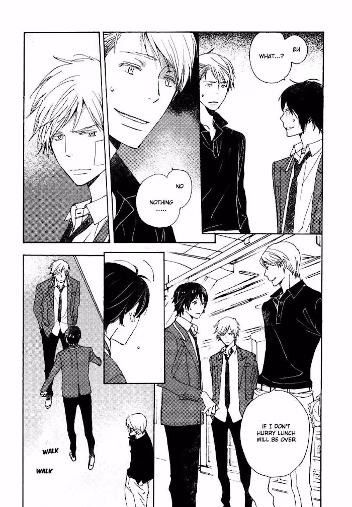 Disasters Like Me Too Much Chapter 26 page 14 - 