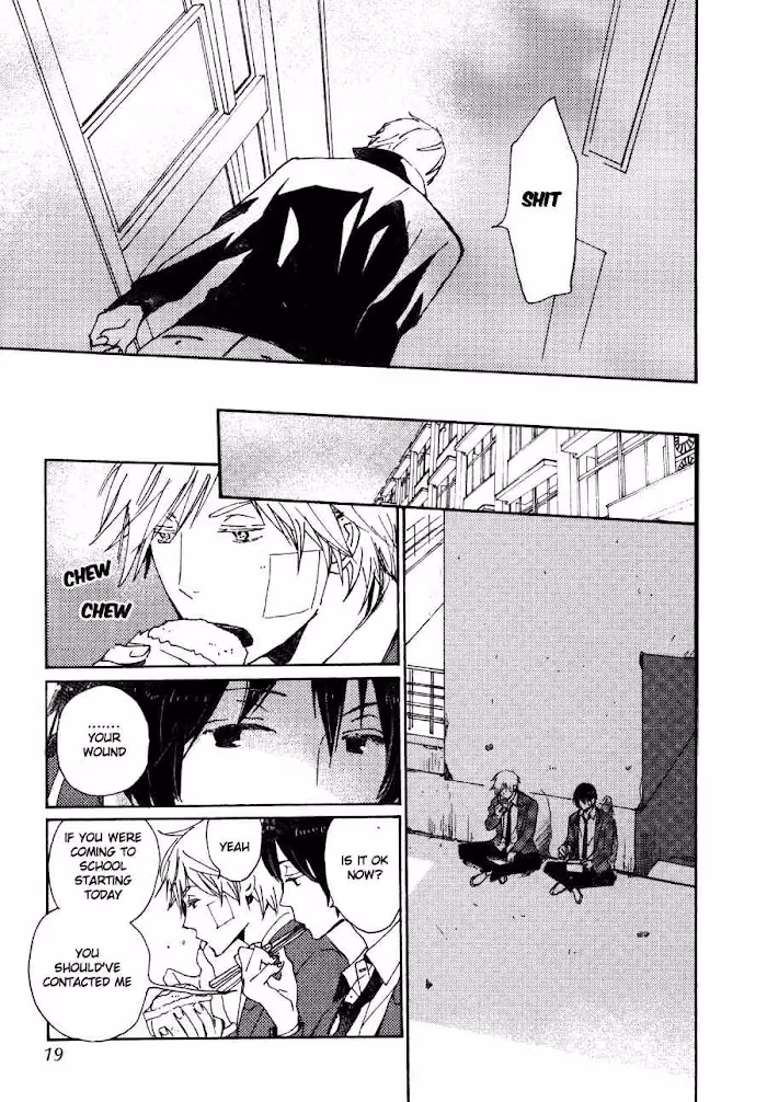 Disasters Like Me Too Much Chapter 26 page 16 - 