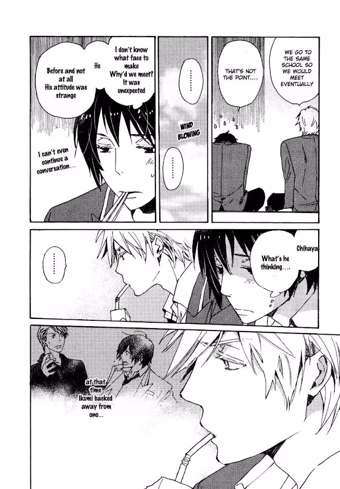 Disasters Like Me Too Much Chapter 26 page 17 - 