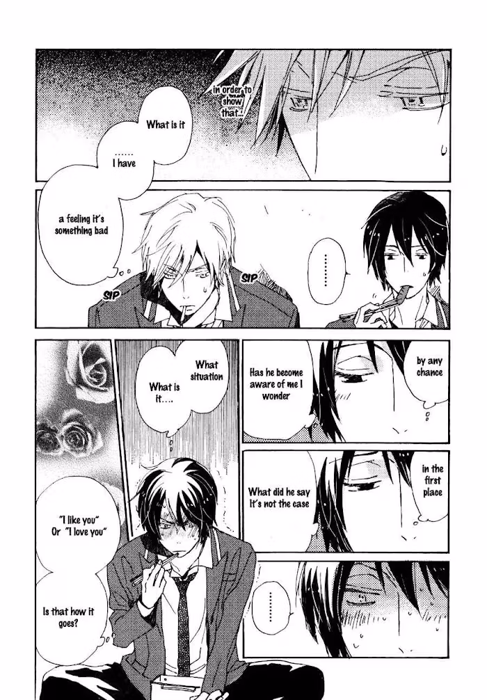 Disasters Like Me Too Much Chapter 26 page 18 - 