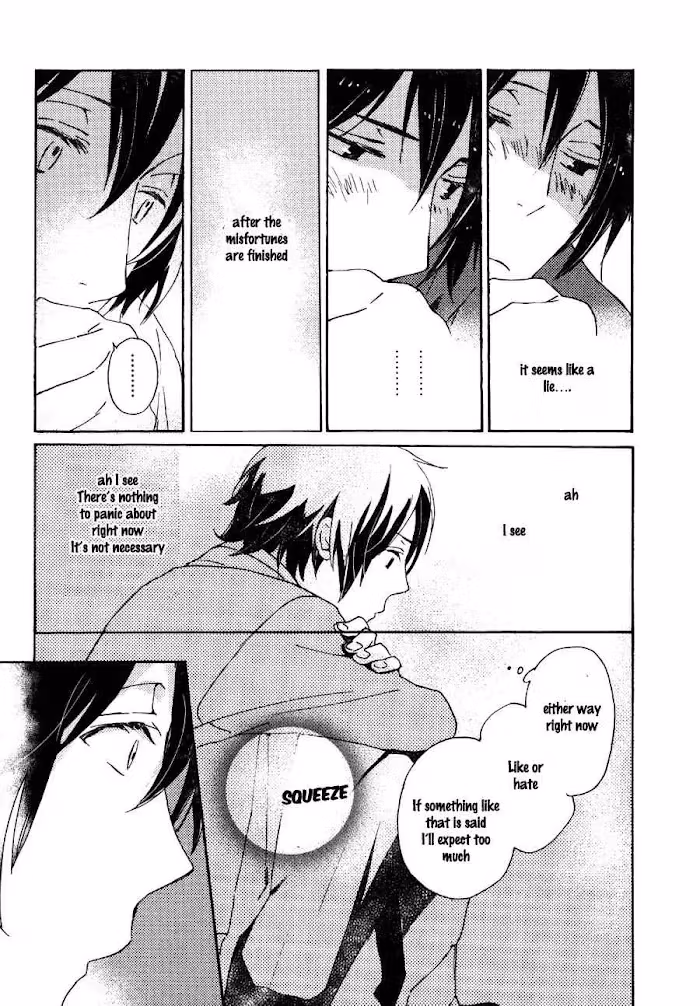 Disasters Like Me Too Much Chapter 26 page 20 - 