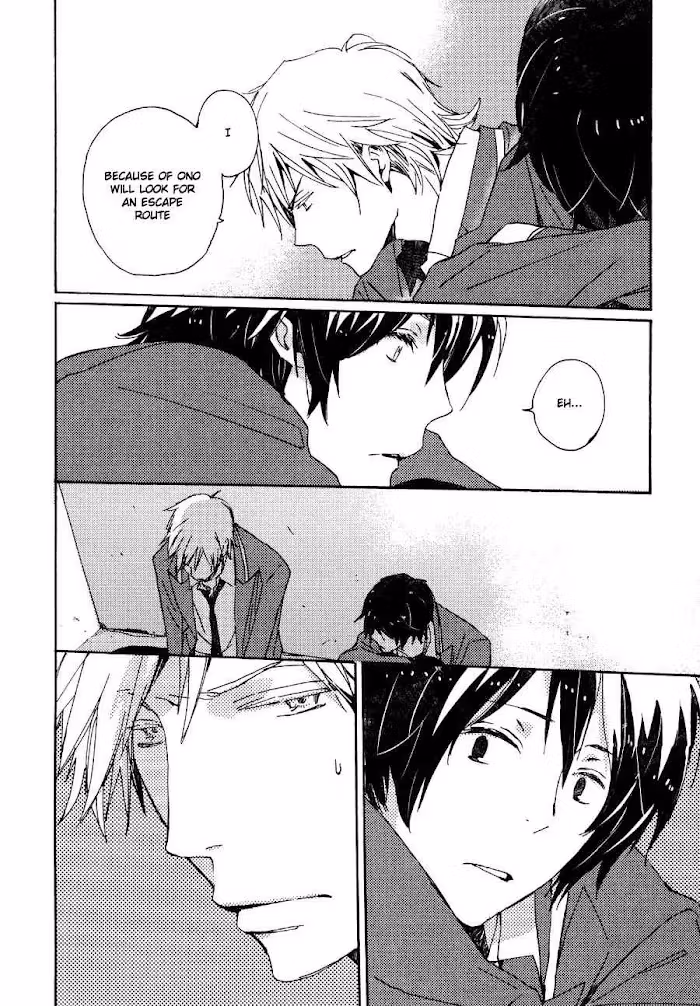 Disasters Like Me Too Much Chapter 26 page 23 - 
