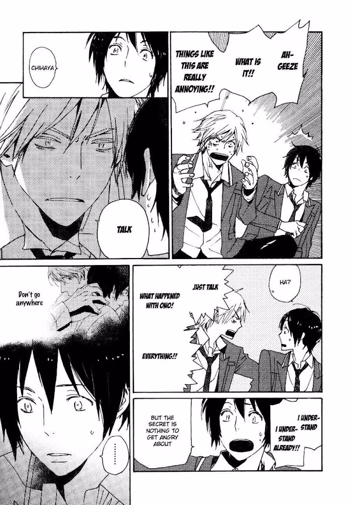 Disasters Like Me Too Much Chapter 26 page 24 - 
