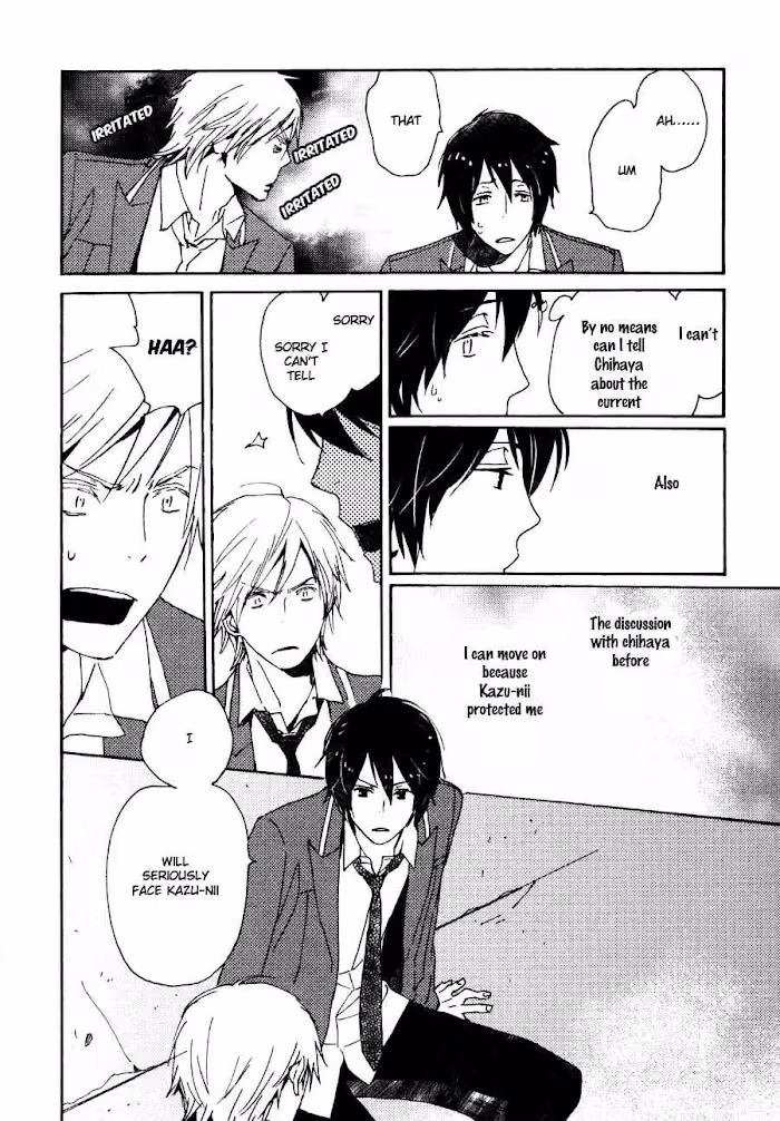 Disasters Like Me Too Much Chapter 26 page 25 - 