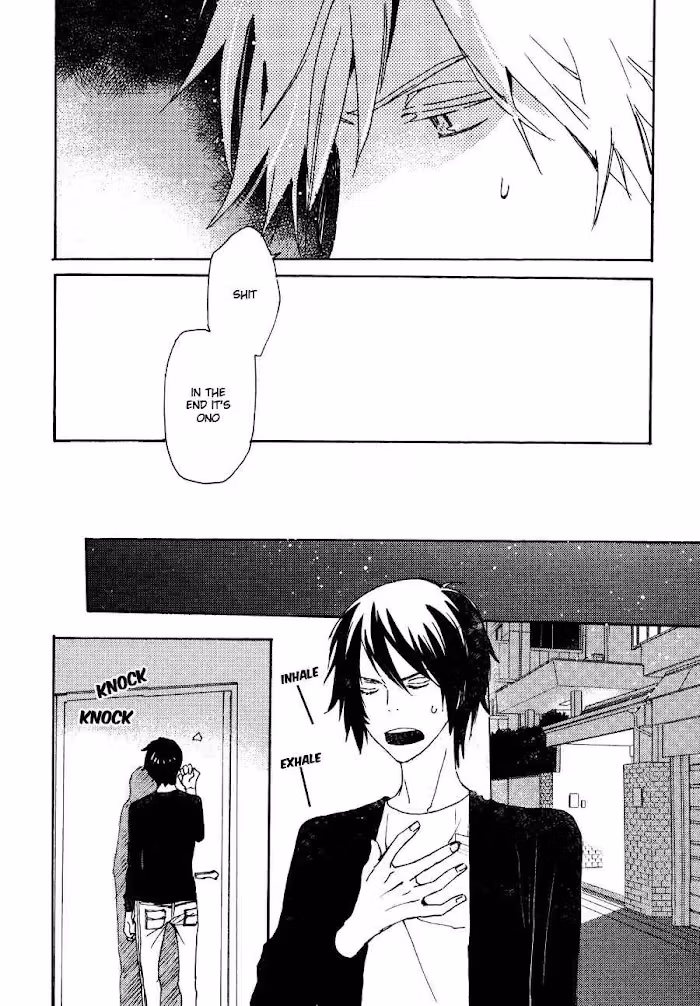 Disasters Like Me Too Much Chapter 26 page 27 - 