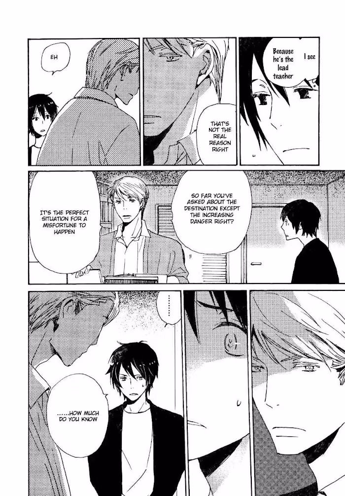 Disasters Like Me Too Much Chapter 26 page 29 - 