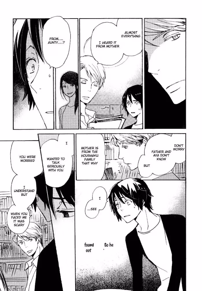 Disasters Like Me Too Much Chapter 26 page 30 - 