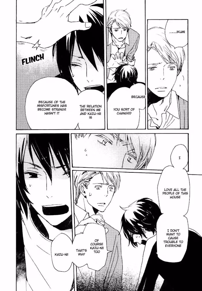 Disasters Like Me Too Much Chapter 26 page 31 - 