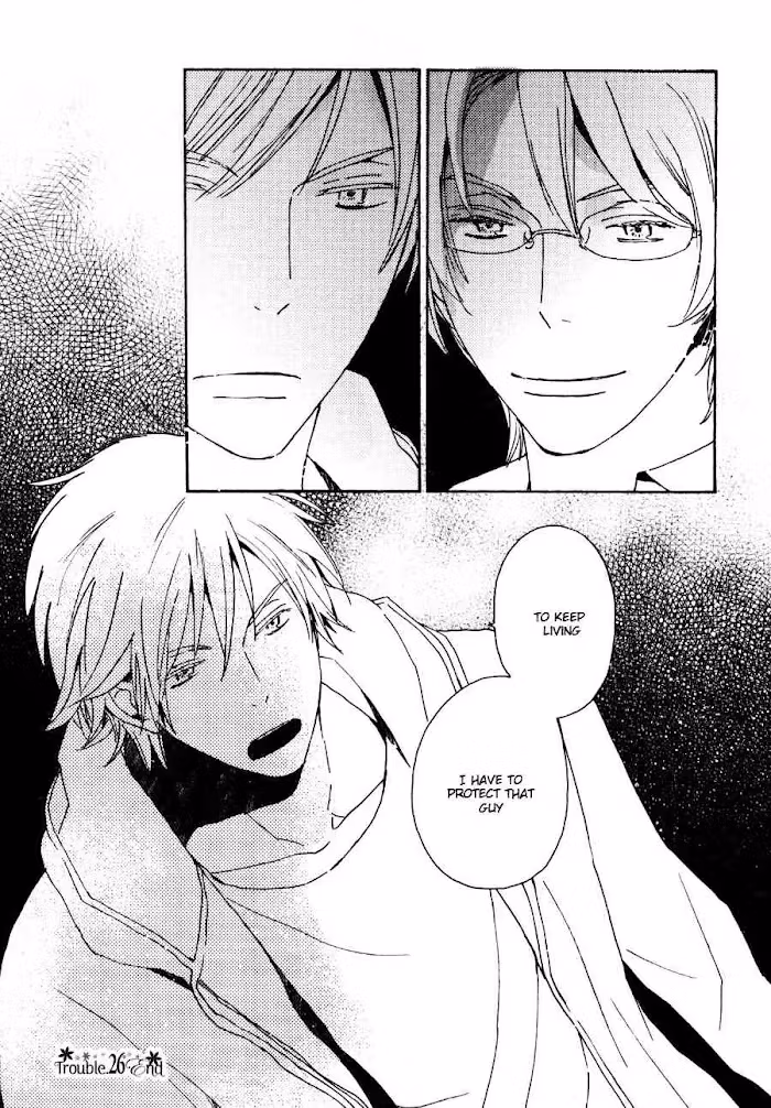 Disasters Like Me Too Much Chapter 26 page 42 - 