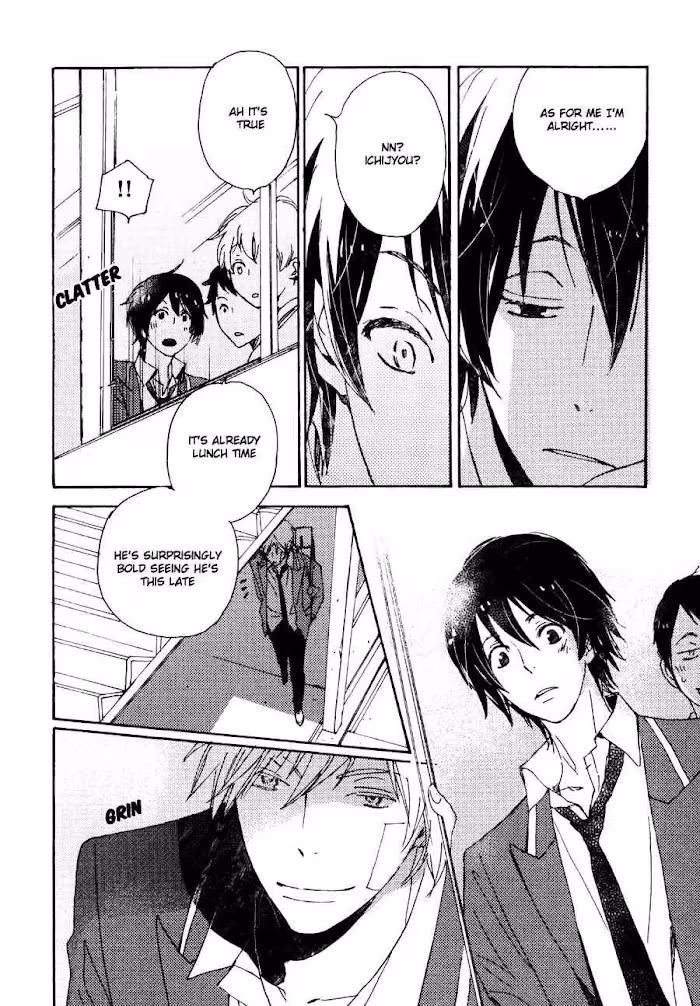Disasters Like Me Too Much Chapter 26 page 9 - 