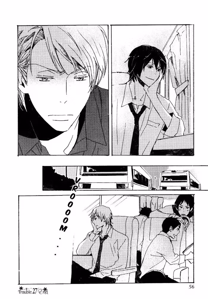 Disasters Like Me Too Much Chapter 27 page 11 - 