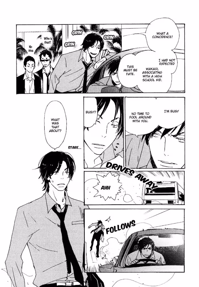 Disasters Like Me Too Much Chapter 27 page 7 - 