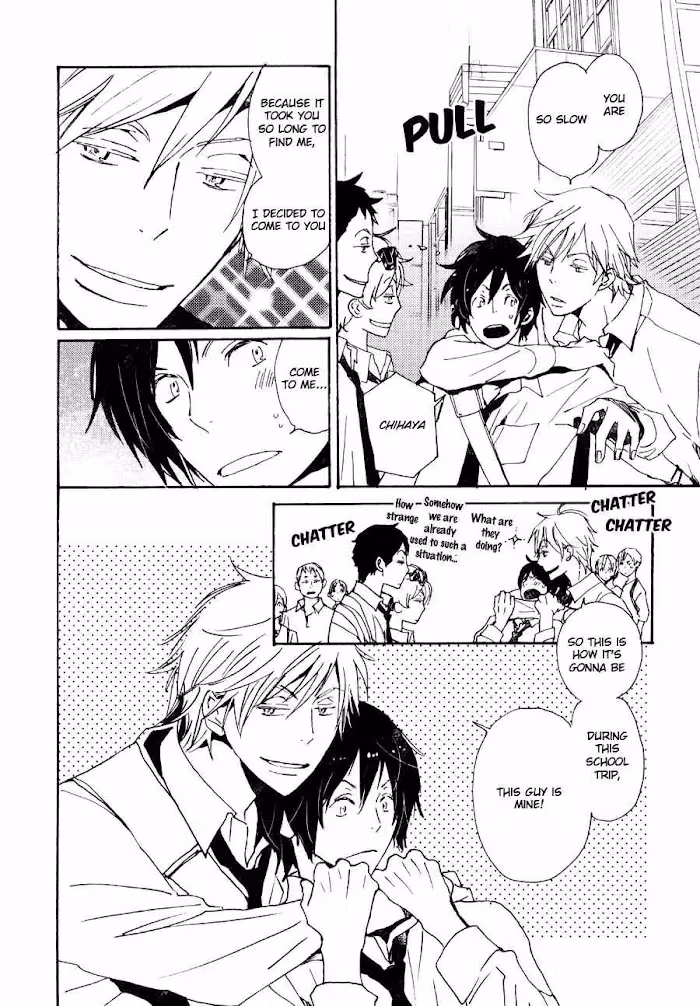 Disasters Like Me Too Much Chapter 28 page 11 - 