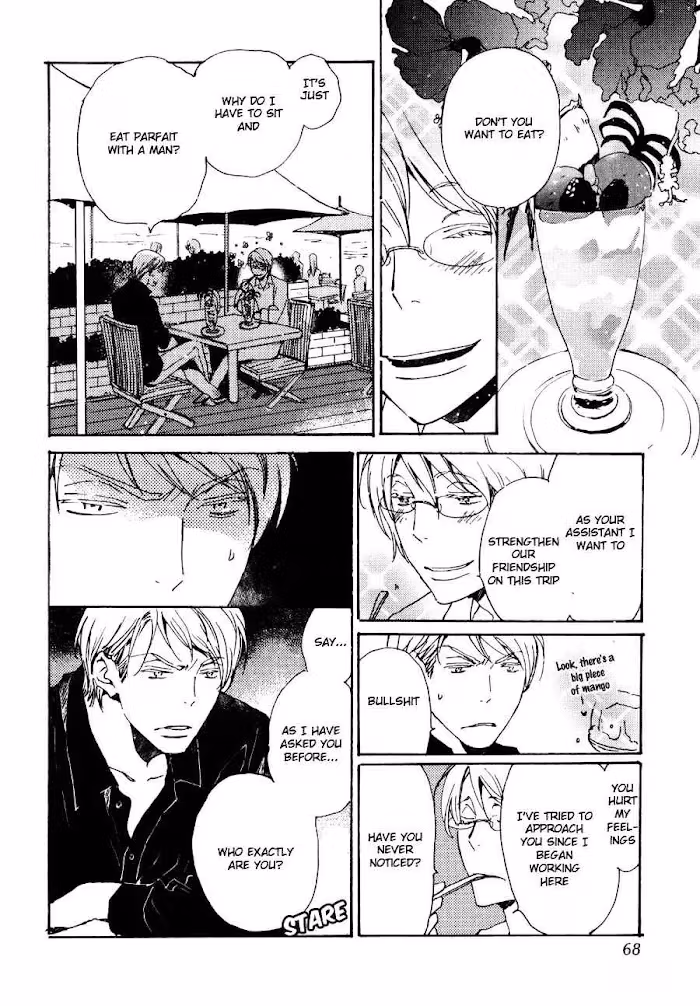 Disasters Like Me Too Much Chapter 28 page 13 - 