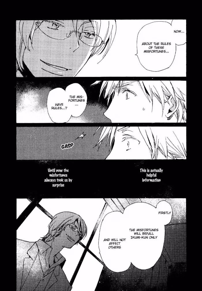 Disasters Like Me Too Much Chapter 28 page 5 - 