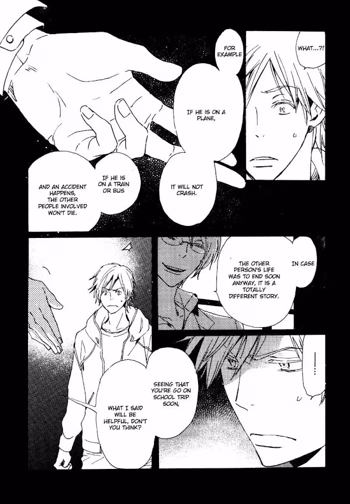 Disasters Like Me Too Much Chapter 28 page 6 - 