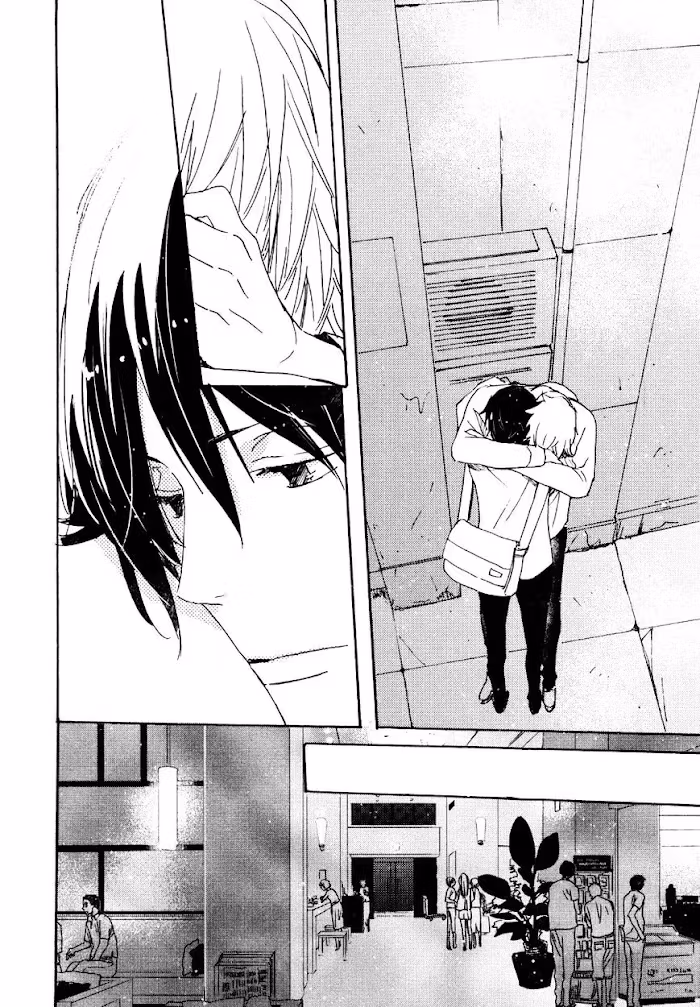 Disasters Like Me Too Much Chapter 29 page 11 - 