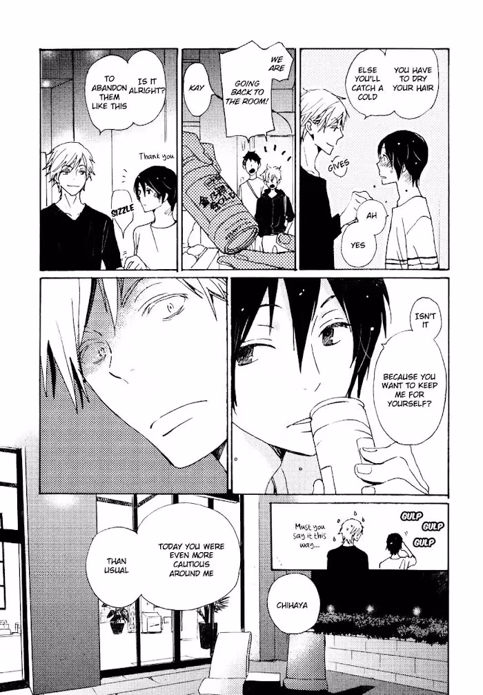 Disasters Like Me Too Much Chapter 29 page 13 - 