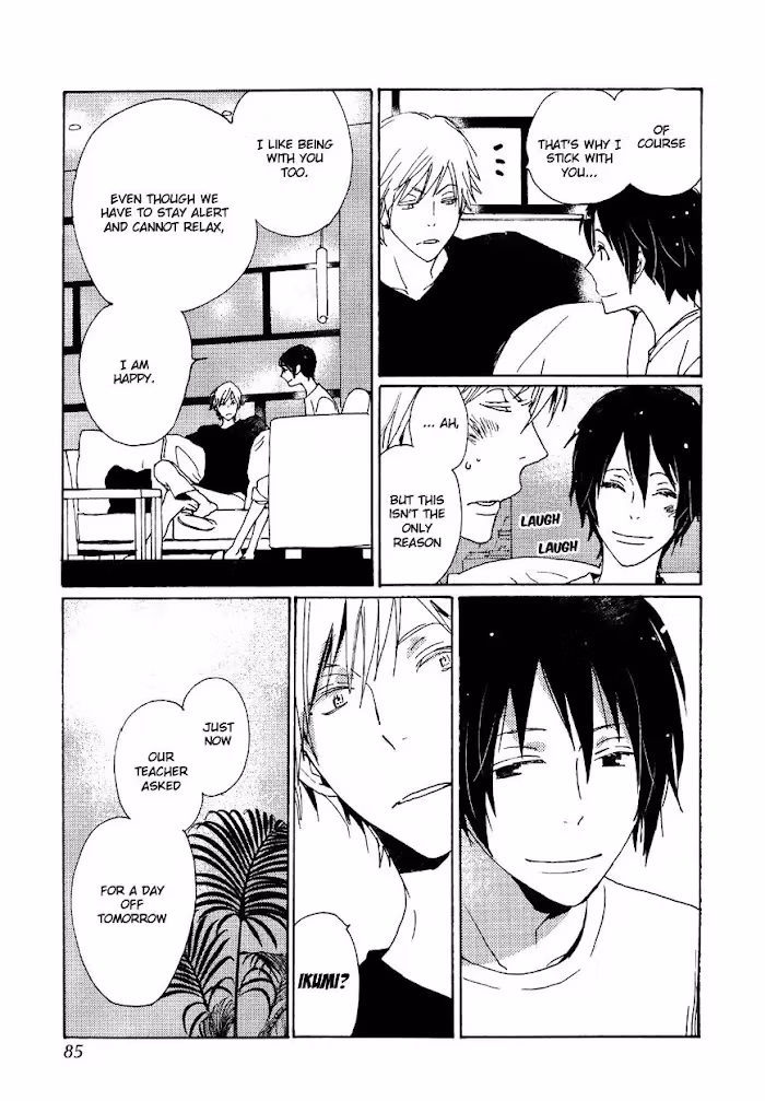 Disasters Like Me Too Much Chapter 29 page 14 - 