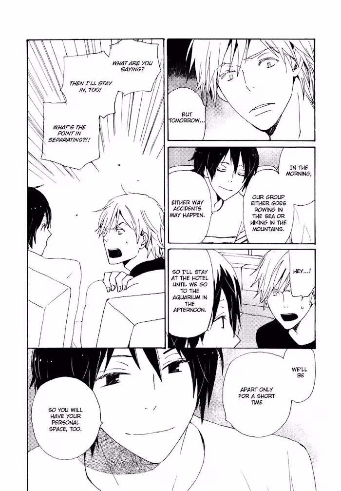 Disasters Like Me Too Much Chapter 29 page 15 - 