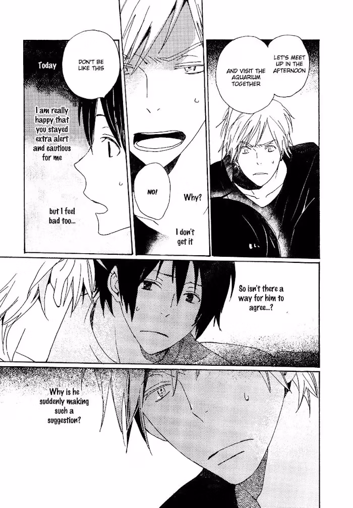 Disasters Like Me Too Much Chapter 29 page 16 - 