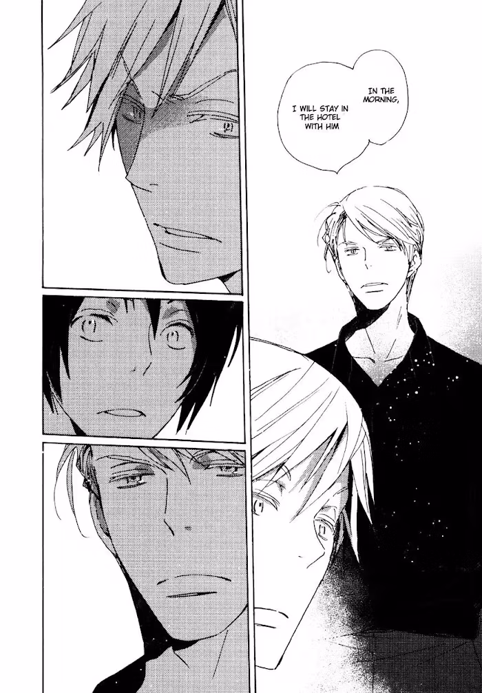 Disasters Like Me Too Much Chapter 29 page 17 - 