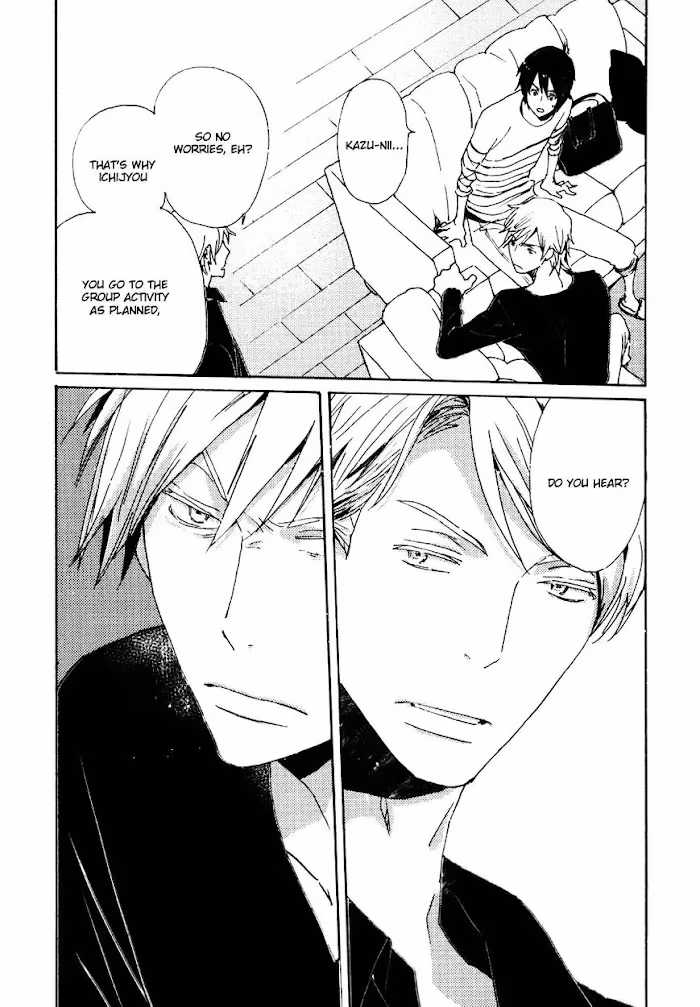 Disasters Like Me Too Much Chapter 29 page 18 - 
