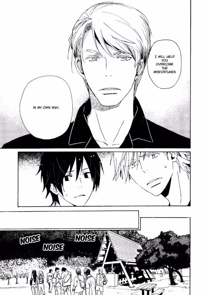 Disasters Like Me Too Much Chapter 29 page 22 - 